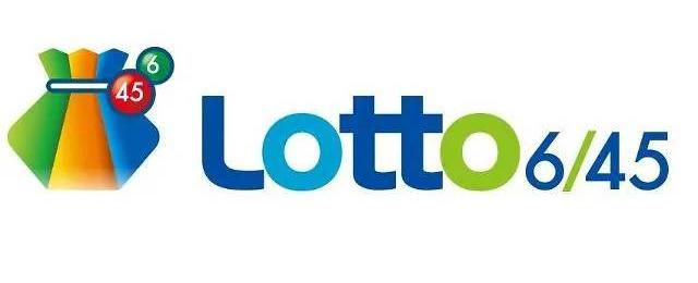 로또 1193회 당첨결과 및 1194회 분석