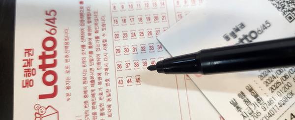 로또 1207회 당첨결과 및 1208회 분석