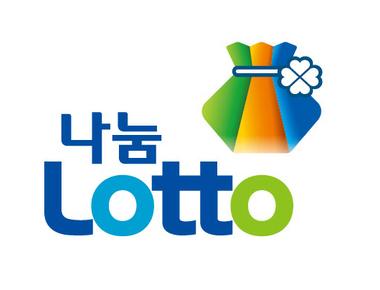 로또 1209회 당첨결과 및 1210회 분석