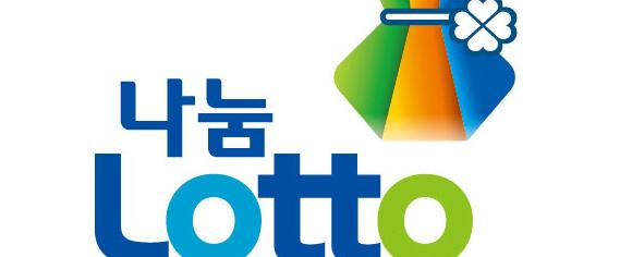 로또 1208회 당첨결과 및 1209회 분석